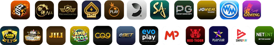 รวมค่ายเกมส์